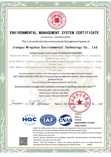 Environmental Management System certificate
